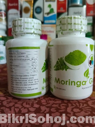 Moringa Gain